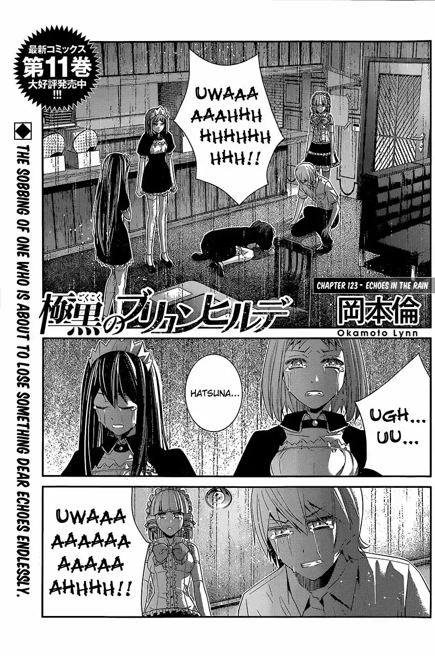 Gokukoku no Brynhildr Chapter 123 1